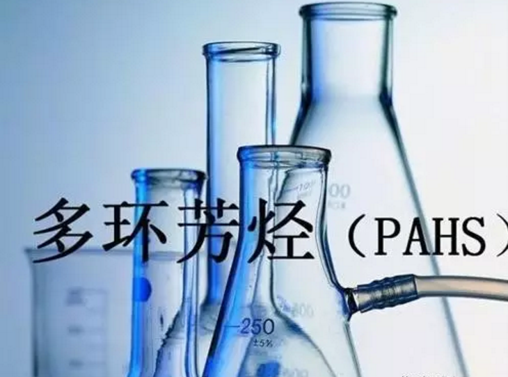 PCR材料供應(yīng)商