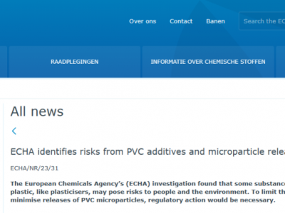 歐盟或立法限制PVC及其添加劑！